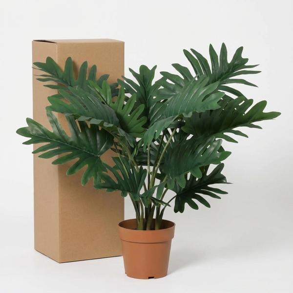 ARTIFICIAL Philodendron Selloum – 70cm